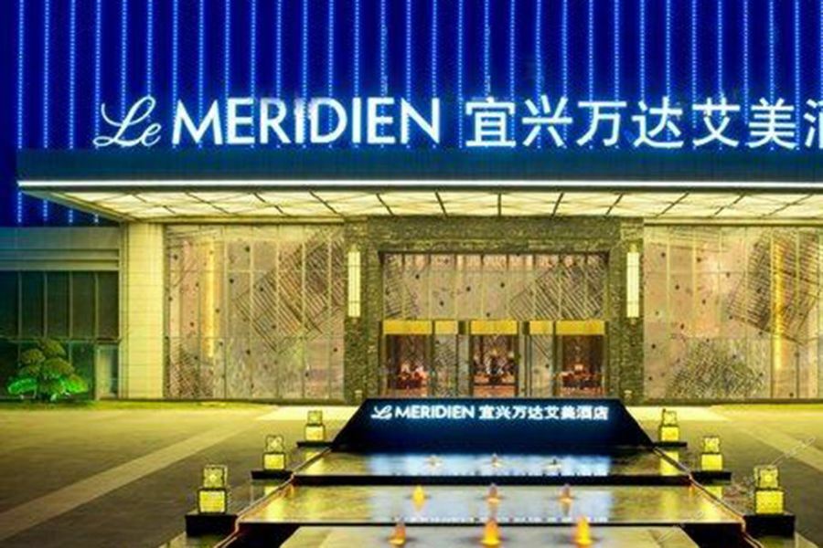 Le Meridien Yixing Hotel Exterior foto